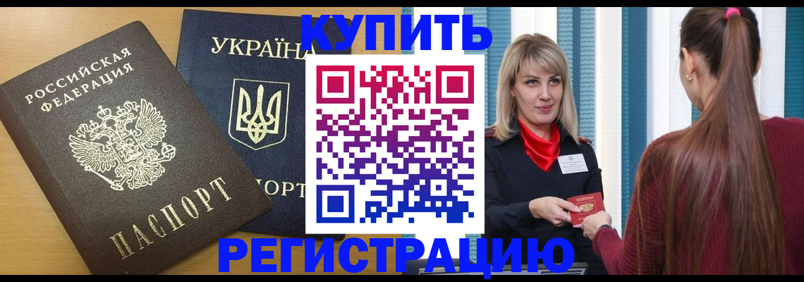 форма 3 в Нижневартовске